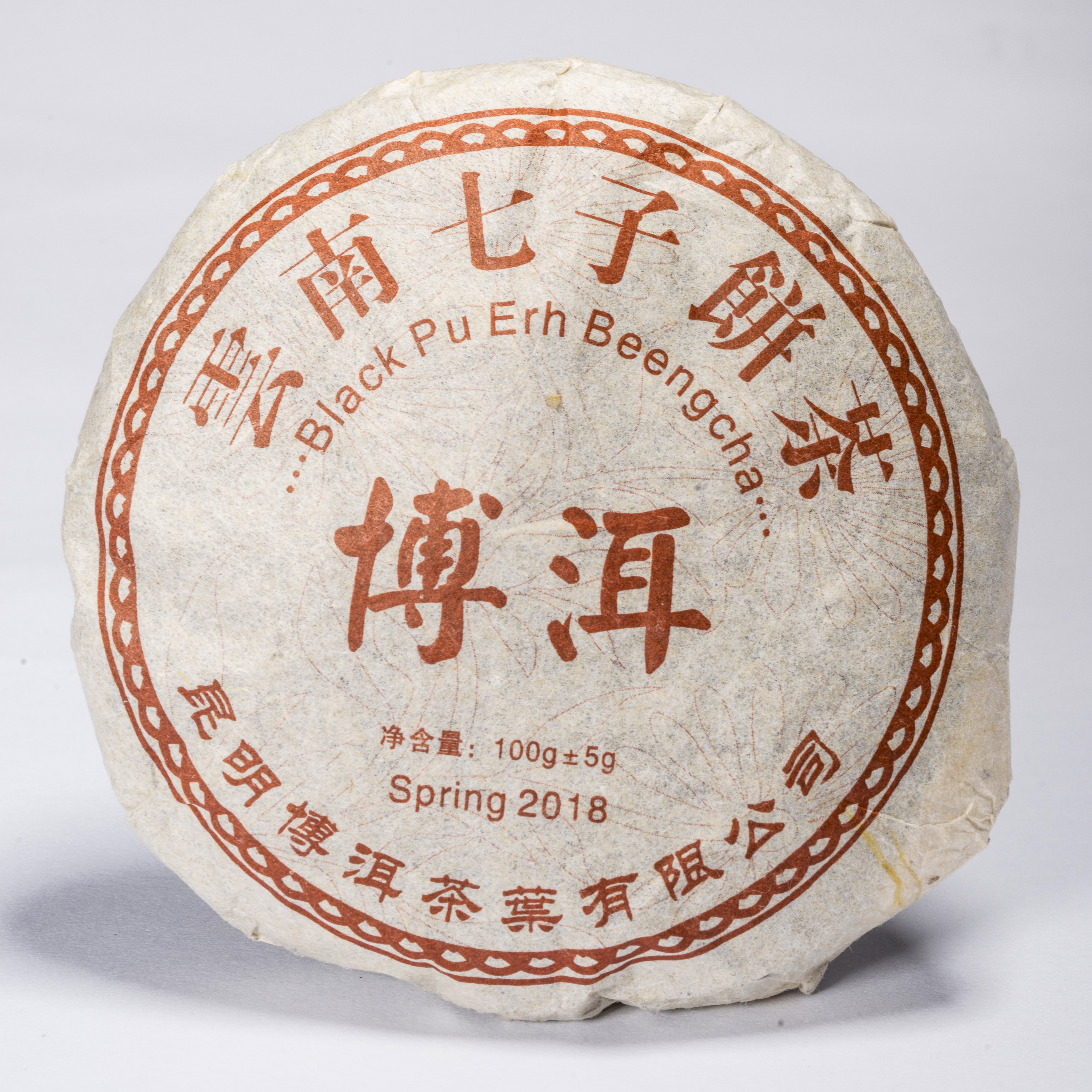  China Black Pu-Erh Beeng Cha ca. 100 g - shu 