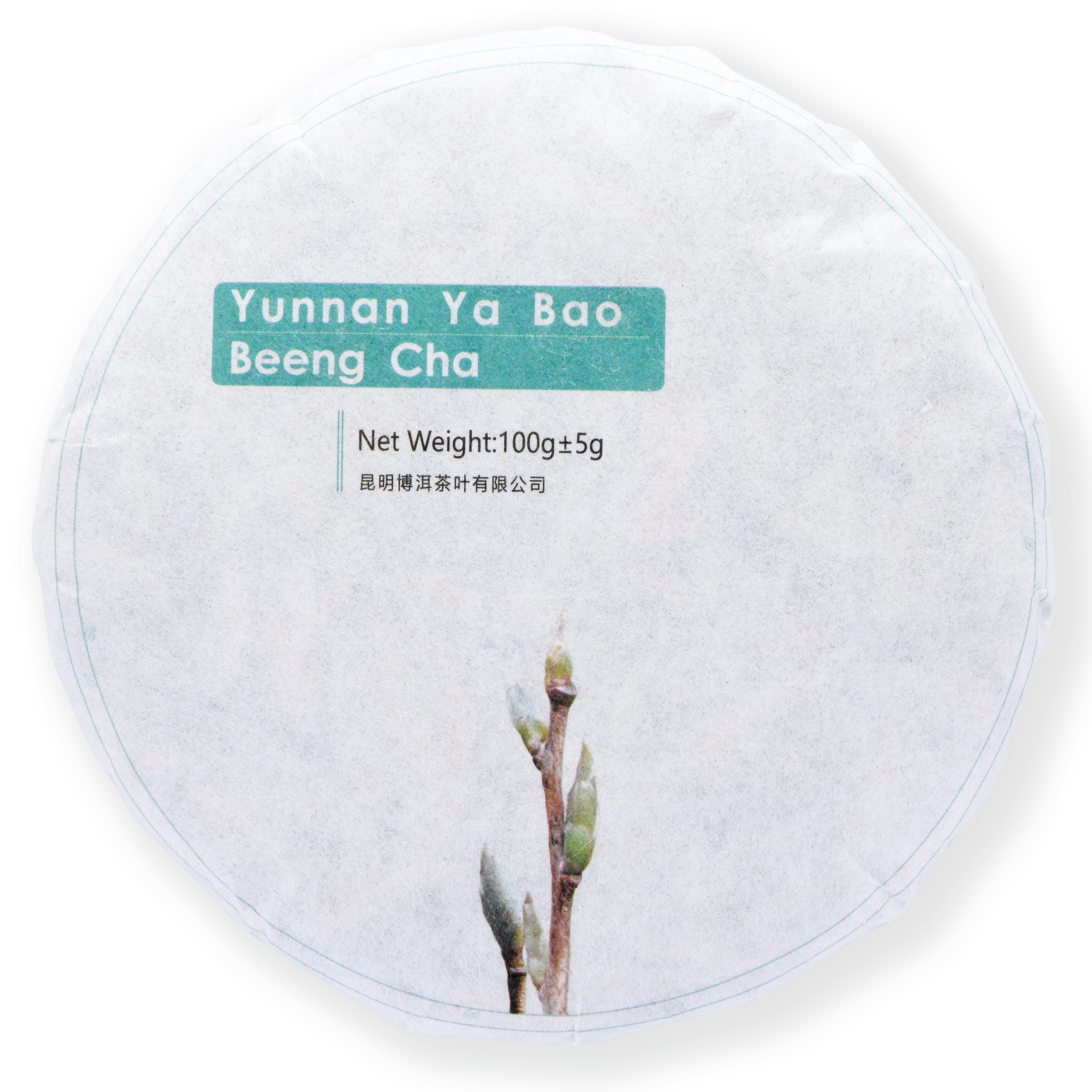 China Yunnan Ya Bao Beeng Cha, approx. 100 g - sheng