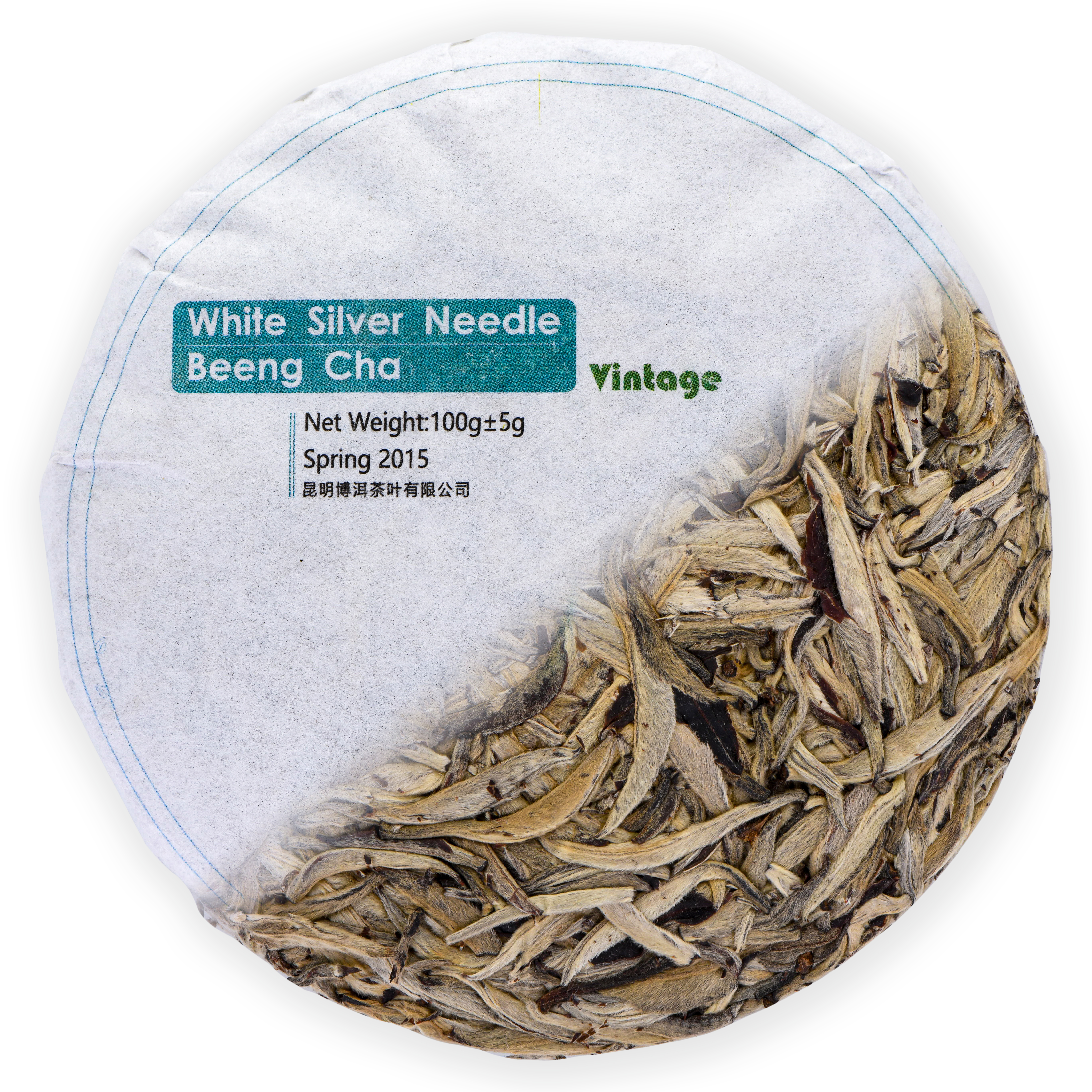 China Yunnan White Silver Needle Beeng Cha ca. 100 g - sheng