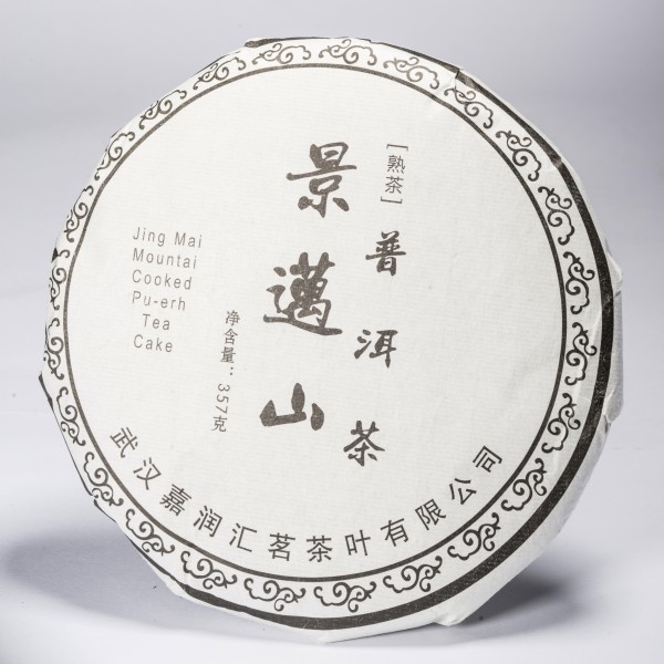 China Pu-Erh Beeng Cha-Jing Mai Mountain approx. 357 g - shu 