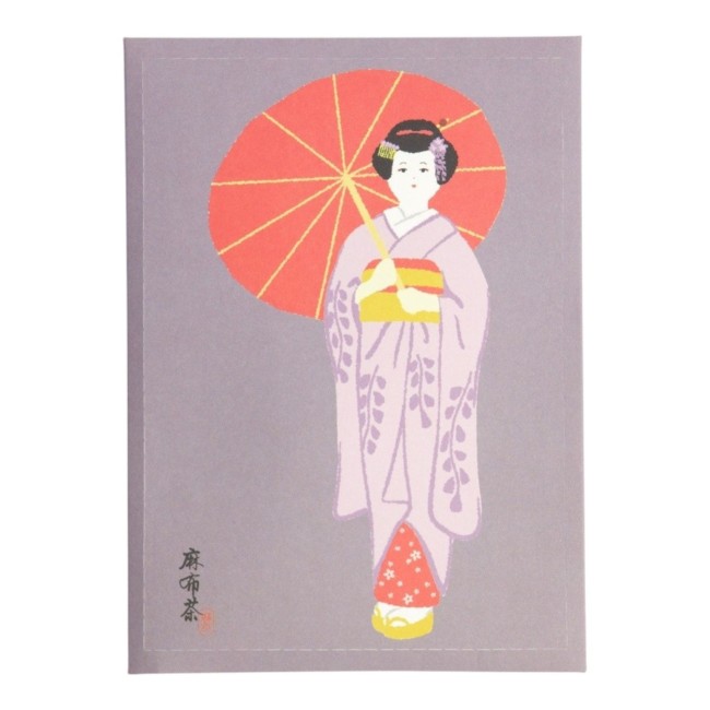 Japanischer Bio-Matcha 5x2g