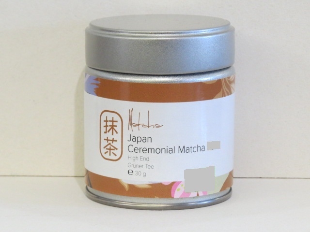Bio Japan Original Matcha Pur - Platinum Edition