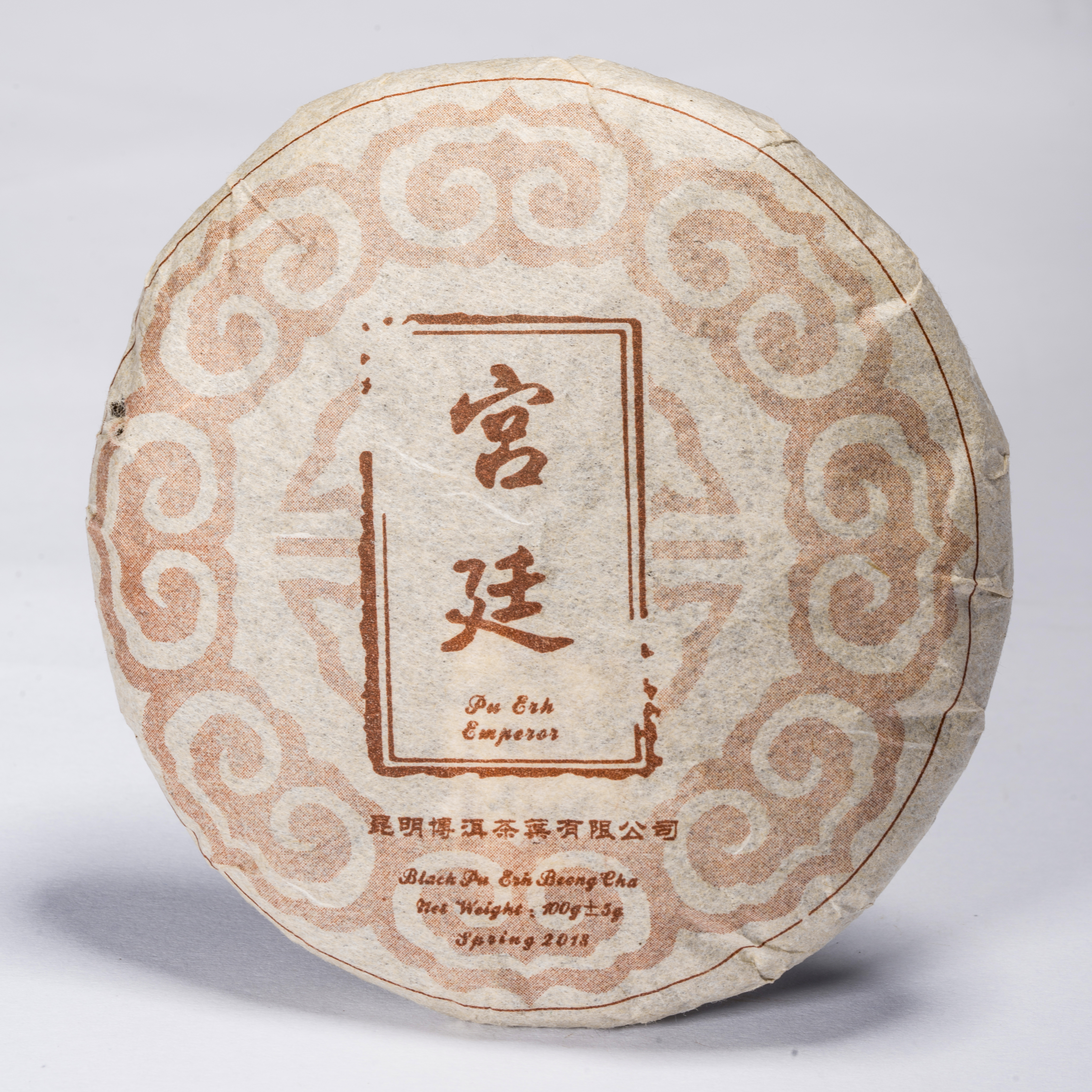 China Emperor Pu-Erh Beeng Cha ca. 100 g - shu 